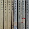 宋檀记事,揭秘宋代宫廷生活的点点滴滴