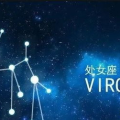 4月是什么星座,春日新生，运势逐月攀升