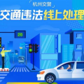 本周娱乐最新吃瓜新闻,明星涉嫌伤人被捕，金子涵退圈，新综艺甜蜜来袭”