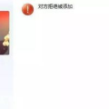 qq网红吃瓜名片,揭秘娱乐圈幕后真相